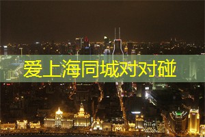 宛若天堂！上海后花园带你穿越梦境！