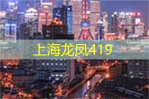 被暗恋对象放鸽子？上海同城交友神技教你逆袭，不再错过缘分！