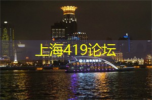 爱上海：上海小吃有什么