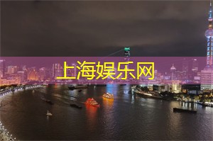爱上海后花园：心灵抚慰：上海会所的独特音乐疗法带给你平静与放松