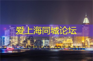 五大令人震撼的艺术装置:让上海的街头成为你的展览馆 五大令人震撼的艺术装置:让上海的街头成为你的展览馆