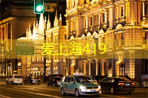 高端定制足浴体验，上海私人订制场所揭秘！