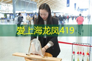 邂逅无数次：亲密的人与夜晚的约会