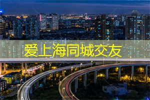 观察上海运动产业的未来发展